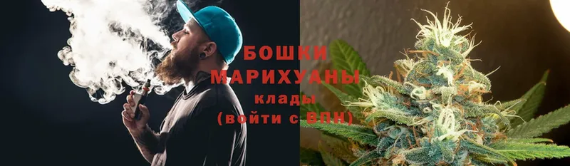 mega как войти  Бахчисарай  МАРИХУАНА VHQ 